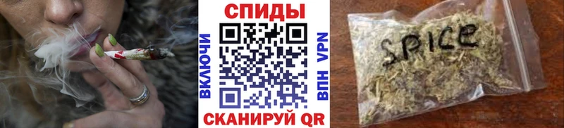 БУТИРАТ 99%  где найти   Острогожск 