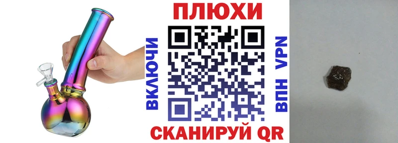 MEGA сайт  Острогожск  ГАШИШ ice o lator 
