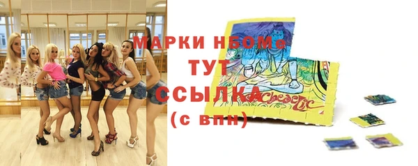 a pvp Армянск