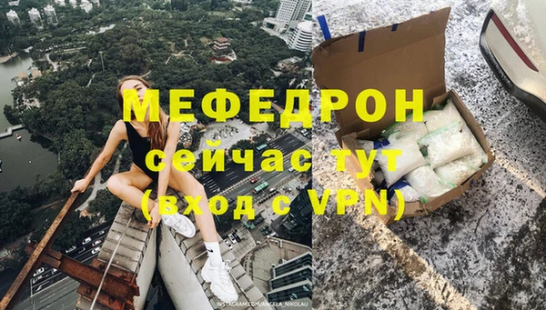 a pvp Армянск