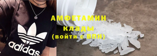 jwh Пестово