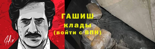 a pvp Армянск
