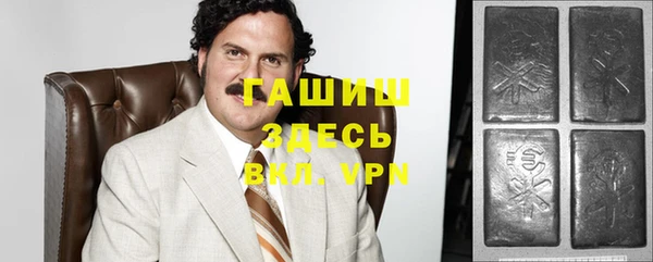 a pvp Армянск