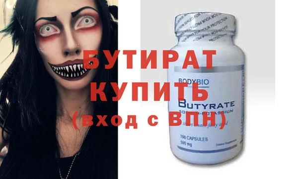 a pvp Армянск
