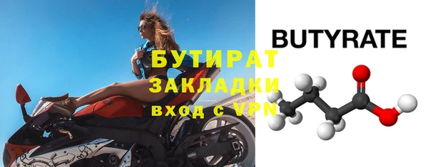 a pvp Армянск