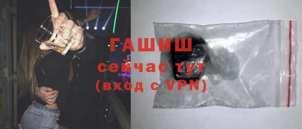 a pvp Армянск