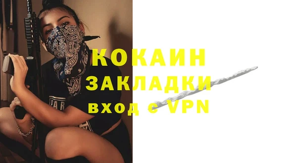 a pvp Армянск