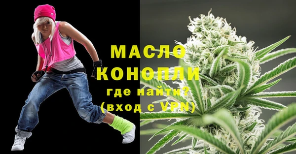 a pvp Армянск
