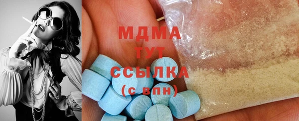 a pvp Армянск