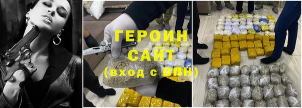 индика Аркадак