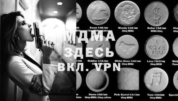 a pvp Армянск