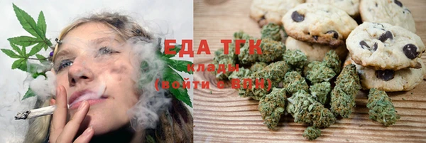 a pvp Армянск