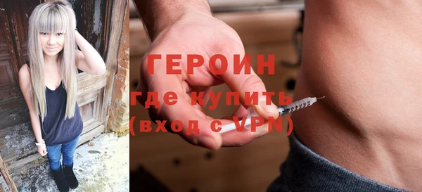a pvp Армянск