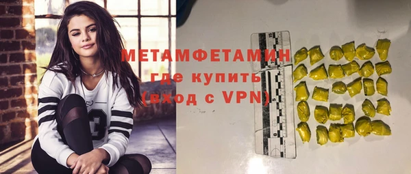 a pvp Армянск