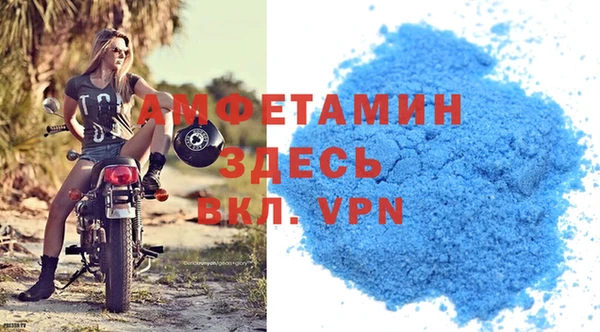 a pvp Армянск